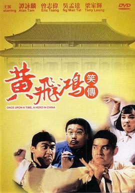 《失乐园》主视觉